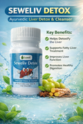 SEWELIV DETOX CAP
