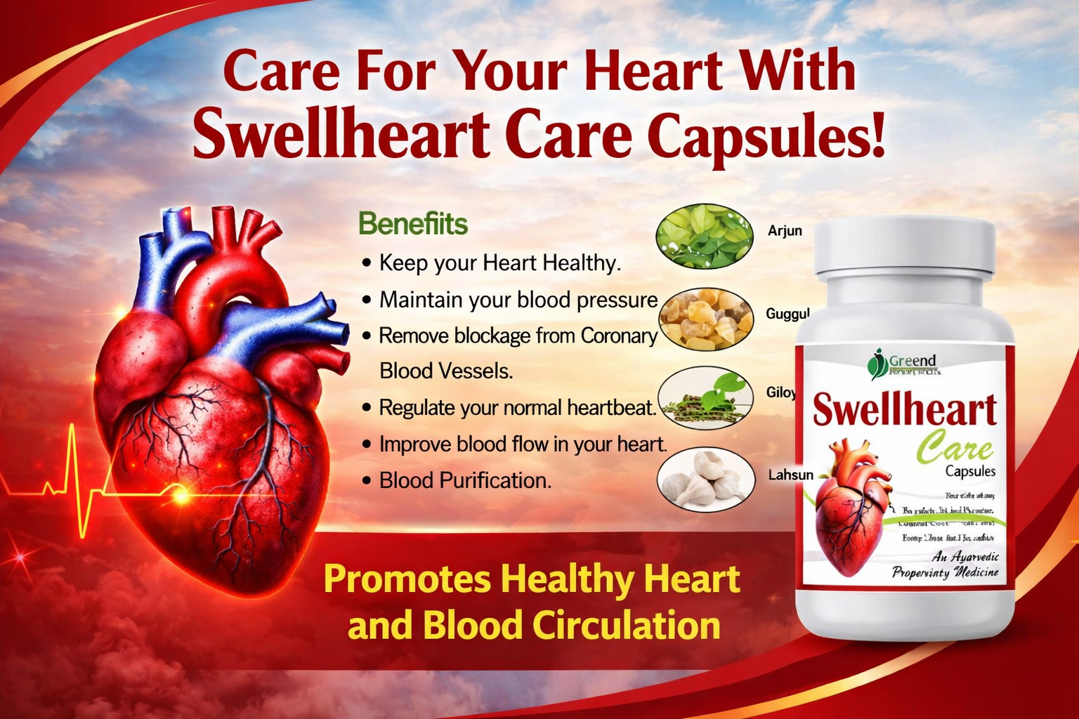SWELLHEART CARE CAPSULES